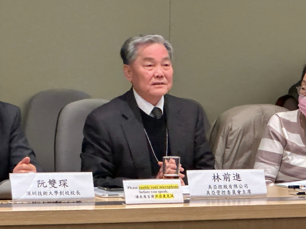 ×ðÁú¿Ê±¡¤(ÖйúÇø)ÈËÉú¾ÍÊDz«!