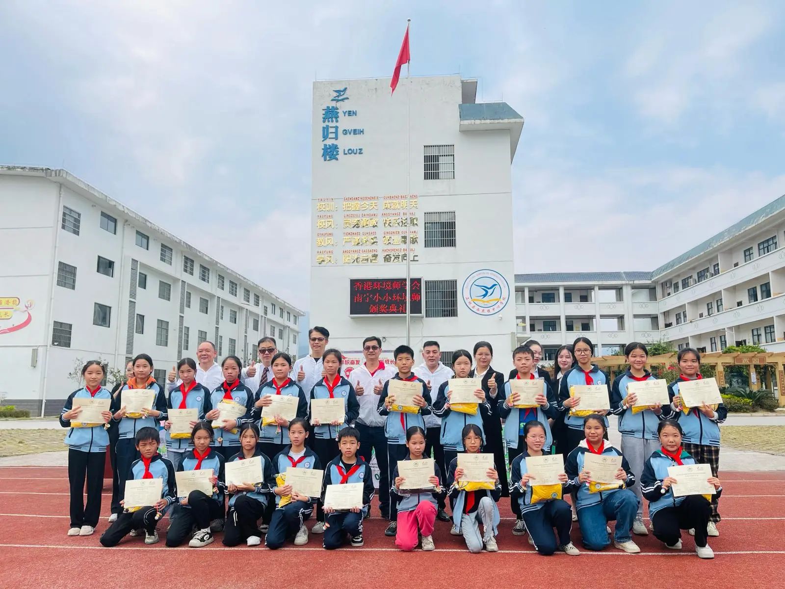 ×ðÁú¿Ê±¡¤(ÖйúÇø)ÈËÉú¾ÍÊDz«!