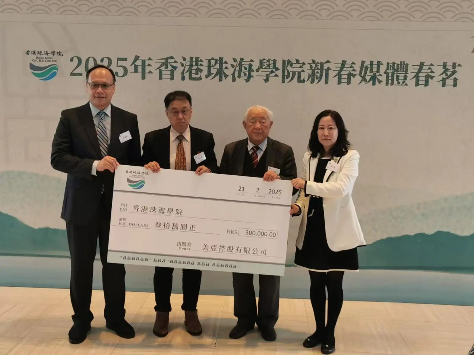 ×ðÁú¿Ê±¡¤(ÖйúÇø)ÈËÉú¾ÍÊDz«!